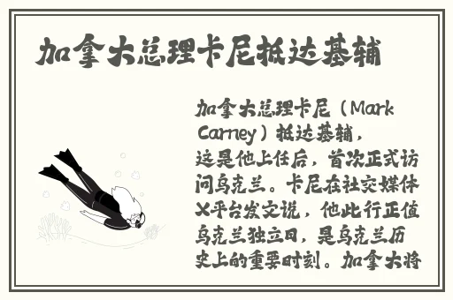 黑人性猛交XXXX免费看