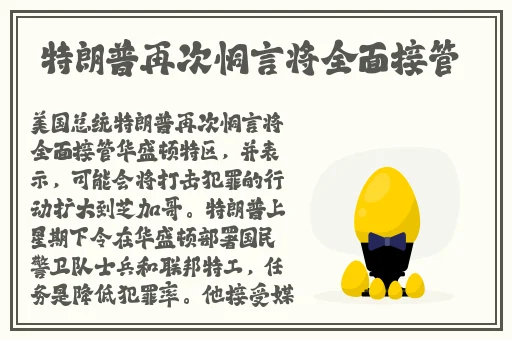 沈阳54岁老阿姨叫的没谁了吗